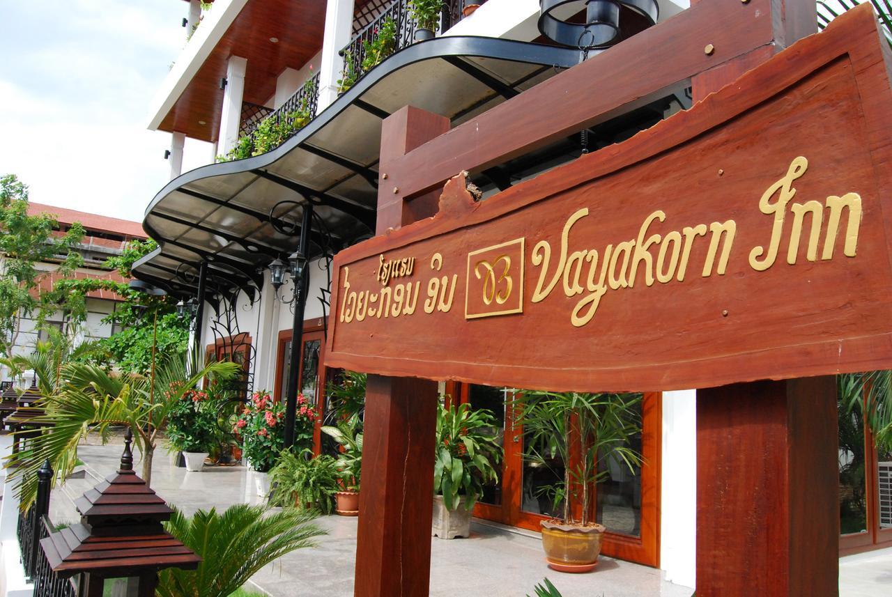 Vayakorn Inn Vientiane Esterno foto